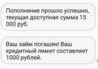 Screenshot_20240301-175026-1.webp