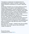 Screenshot_20240301_202501_Gmail.webp