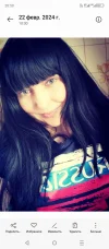 Screenshot_20240301-205029.webp