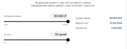 1709353442718.webp