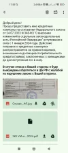 Screenshot_2024-03-02-17-55-21-066_com.google.android.gm.webp