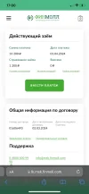 19E99B99-FDF5-4B87-9FE7-885D6F788D97.webp