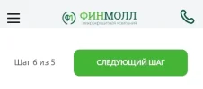 Screenshot_20240302-225602-1.webp