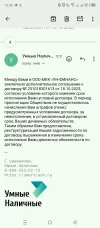 Screenshot_20240303-123620.webp