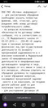 Screenshot_20240303_121231.webp