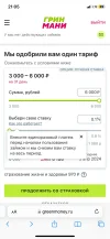 BCC5872B-5A22-4460-8439-CEEC608D0F4E.webp