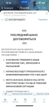 IMG_7055.webp