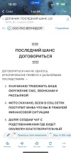 IMG_7058.webp