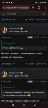 Screenshot_2024-03-04-00-07-55-030_com.android.chrome.webp
