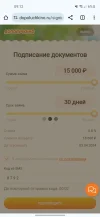 Screenshot_20240304-091250_Chrome.webp