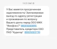 Screenshot_2024-03-04-10-32-54-88_cf3cf72bd8e53b0db7ddb0a6f2208af9.webp