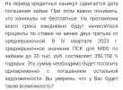 IMG_20240304_112014.webp