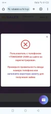 Screenshot_20240305-004104.jpg