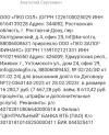 Screenshot_2024-03-05-12-00-29-15_40deb401b9ffe8e1df2f1cc5ba480b12.webp