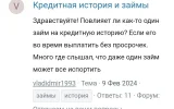 Screenshot_20240305-134549.webp