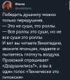 1674031092256492065.webp
