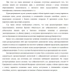 1709648683202.png