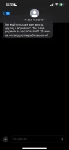 IMG_7413.webp