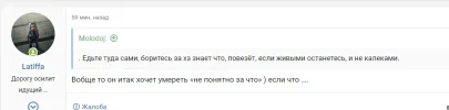 1709669809839.png