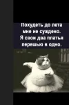 Скриншот 06-03-2024 135937.webp