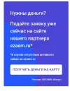 Screenshot_20240306-111126.webp
