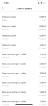 743FE9EA-2E2C-48B6-B3A3-50A54259F22D.webp