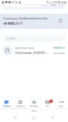 Screenshot_20240306-160651.webp
