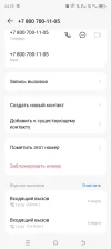 Screenshot_20240307-042913.webp