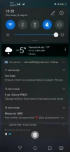 Screenshot_20240308_183806_com.whatsapp.webp
