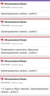 Screenshot_20240309-163430.webp