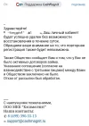 IMG_20240310_134614.webp