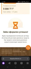 Screenshot_2024-03-10-17-32-06-50_21da60175e70af211acc4f26191b7a77.webp