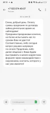 Screenshot_2024-03-11-09-19-53-54_cf3cf72bd8e53b0db7ddb0a6f2208af9.webp