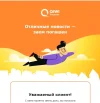 9999991.webp