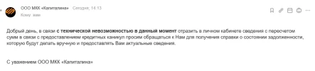1710242538731.webp
