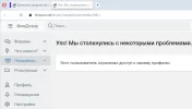veronichka.webp