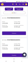 Screenshot_20240313-154226_Yandex Start.webp