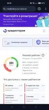 Screenshot_2024-03-13-20-33-34-37_40deb401b9ffe8e1df2f1cc5ba480b12.webp