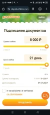 Screenshot_20240313-224934.webp