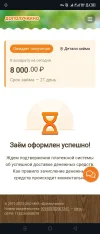 Screenshot_20240314-001916.webp