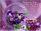2867403837.webp
