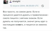 Screenshot_2024-03-14-12-22-33-81_40deb401b9ffe8e1df2f1cc5ba480b12.webp