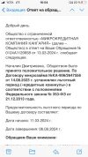 93F9B793-8EAE-4CB7-8A3B-2848173C3D79.webp