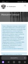Screenshot_20240314_172102.webp