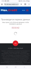 Screenshot_20240315_014356_Chrome.webp