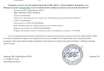 Screenshot_20240315-112726.webp
