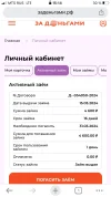 E2D857A0-A7E4-43E6-A671-A0A6E26E3D4B.webp