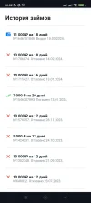Screenshot_2024-03-15-16-02-55-815_com.android.chrome.webp