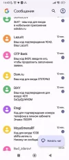 бомбер.webp