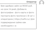 Screenshot_20240315_193200.webp